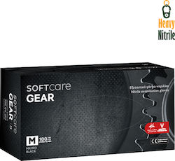 Soft Care Gear Χωρίς Πούδρα Soft Care Gear Χωρίς Πούδρα
