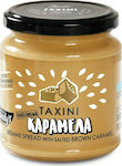 Κανδύλας Tahini mit Karamell 300gr