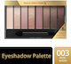 Max Factor Masterpiece Nude Παλέτα με Σκιές Ματ...