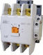 LS GMC-50 Индустриално Реле Захранване 3 контакта 400V 2бр 03.017.0018