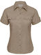 Russell Europe R-919F-0 Women's Monochrome Short Sleeve Shirt Khaki