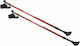 Nils Nordic NW607 Телескопични Трекинг бастуни Алуминиеви 2 броя Червени (25-1-000)