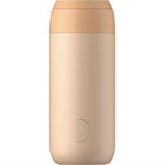 Chilly's S2 Glas Thermosflasche Rostfreier Stahl BPA-frei Orange 500ml 22530