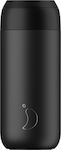 Chilly's S2 Glass Thermos Stainless Steel BPA Free Black 500ml 22532
