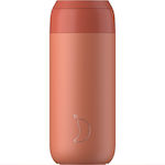 Chilly's S2 Glass Thermos Stainless Steel BPA Free Red 500ml 22523