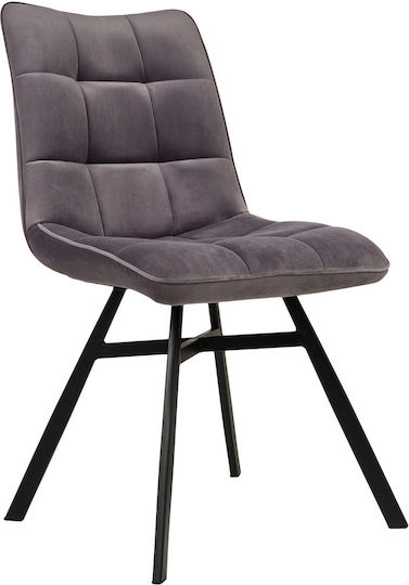 Simona Stühle Speisesaal Grey 1Stück 46x61x88cm