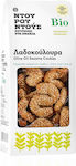 Ντουρουντούς Organic Cookies Olive Oil & Sesame 200gr