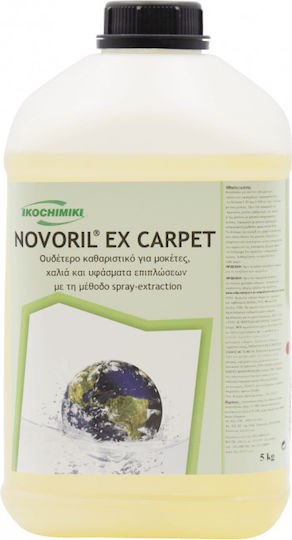 Ikochimiki Novoril Ex Carpet За Килими 1x5кг