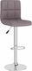 Stool Bar with Back & Adjustable Height Taupe 40x47x90-111cm