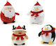 Friendlies Plush Squishy Christmas 20 cm (Vario...