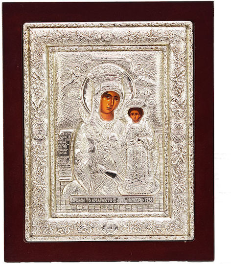 Karvounis Heiligenikone Gottesmutter mit Kind Metall 22x27cm