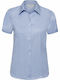 Russell Europe Women's Promotional T-shirt Short Sleeve in Light Blue Color