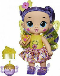 Baby dolls skroutz on sale
