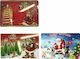 XMASfest Fabric Christmas Rug Length 38cm.