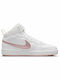 Kids Sports Shoes Basketball with Hoop & Loop Closure White / Pink Glaze