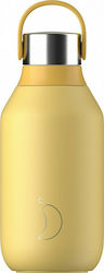 Chilly's Series 2 Stainless Steel Thermos Bottl...