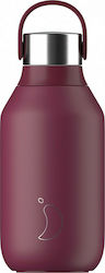 Chilly's Series 2 Thermos Bottle Stainless Stee...