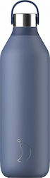 Chilly's Series 2 Thermos Bottle Stainless Stee...
