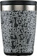 Chilly's Artist Glass Thermos Stainless Steel BPA Free Black 340ml 22050