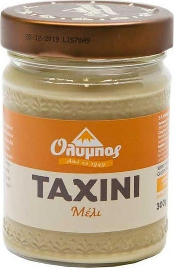 Olympos Tahini with Orange 300gr