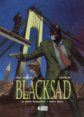 Blacksad #6 , 1