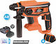 Krausmann Impact Demolition Hammer Battery 20V 1x4Ah with Chuck SDS Plus U98020-14SΒ