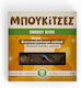 Oikogeneia Daskalaki Energy Oat Bar With Peanut Butter Salted No Added Sugar 100gr
