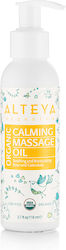 Alteya Organics Organic Calming Massage Oil για Ενυδάτωση 125ml Alteya Organics Organic Calming Massage Oil για Ενυδάτωση 125ml