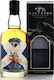Mey Games Single Malt Ουίσκι Σκωτίας 46% 700ml