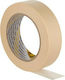 3M Χαρτοταινία Tartan 2821 18mm x 50m
