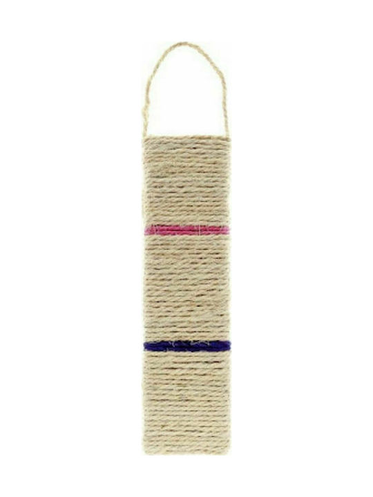 Ferribiella Floor Mats Beige 8x8cm Ferribiella Floor Mats Beige 8x8cm