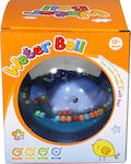 Zanna Toys Ball With Animal Bath Balls 19-01874