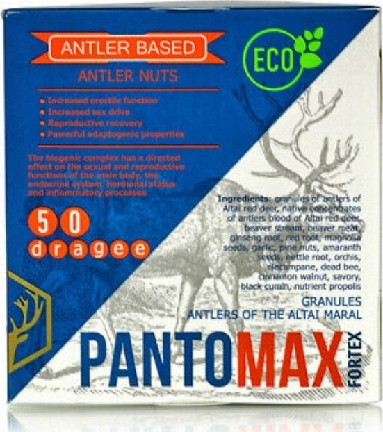 Altai Natura Pantomax Fortex Συμπλήρωμα για την Σεξουαλική Υγεία 50 ...