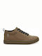 Lenny Παιδικά Sneakers Ταμπά