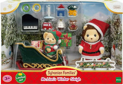 Epoch Toys Mr Lion's Winter Sleigh Sylvanian Families για 3+ Ετών Epoch Toys Mr Lion's Winter Sleigh Sylvanian Families για 3+ Ετών