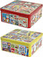 JK Home Decoration Κουτί Δημητριακών με Καπάκι Μεταλλικό 2τμχ
