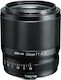 Tokina Full Frame Camera Lens ATX-M 56mm F/1.4 Fixed for Fujifilm X Mount Black