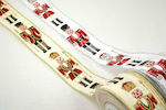 Nutcracker ribbon Gold