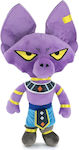 Play By Play Jucărie de Pluș Dragon Ball Beerus 31 cm