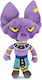 Play By Play Plush Dragon Ball Beerus 31 cm