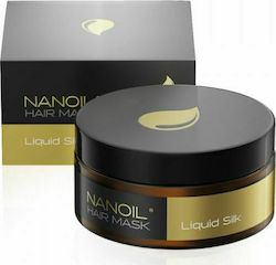 Nanoil Flüssiges Seiden Hair Mask 300ml Nanoil Flüssiges Seiden Hair Mask 300ml