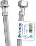 Viospiral Σπιράλ Quickflex 1/2" Θηλυκό - Αρσενικό