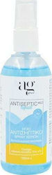 Ag Pharm Antiseptisches Mildes Spray 100ml Ag Pharm Antiseptisches Mildes Spray 100ml