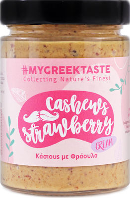 myGreekTaste Cashew Butter Φράουλα 320gr