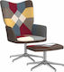 Rotativ cu Puf Multicolor 62x68x98cm
