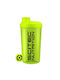 Scitec Nutrition Plastic Protein Shaker 700ml Yellow