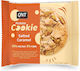 QNT Protein Biscuits Salted Caramel 60gr