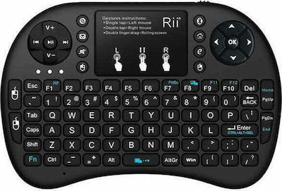 Riitek I8+ Wireless Keyboard with Touchpad English US