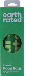 Earth Rated Σακούλες Λιλά Earth Rated Σακούλες Λιλά