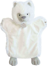Doudou et Compagnie Baby Comforter Loup White